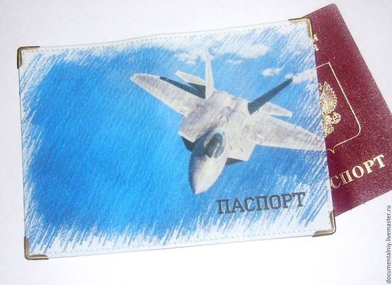прописка в Новороссийске